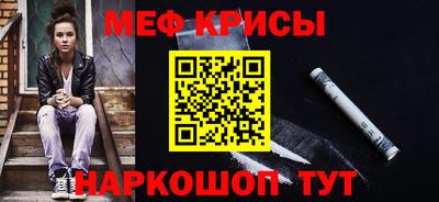 jwh Кумертау