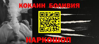 jwh Кумертау