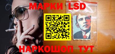 jwh Кумертау
