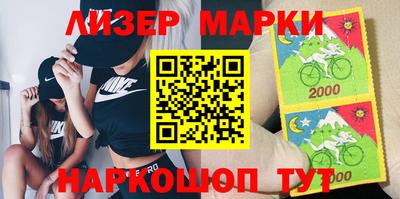 мяу мяу мука Ликино-Дулёво
