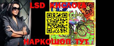 экстази Кулебаки