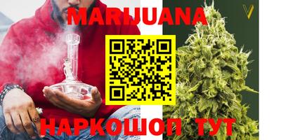 альфа пвп VHQ Кунгур