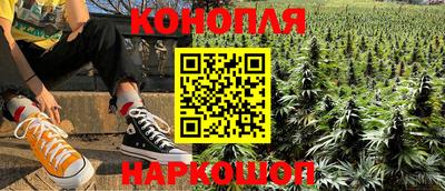 альфа пвп VHQ Кунгур