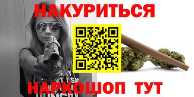 jwh Кумертау