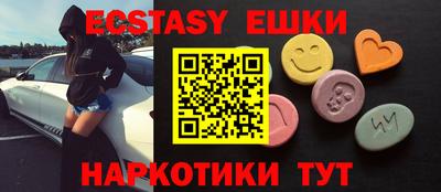 jwh Кумертау