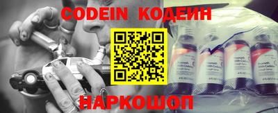 альфа пвп VHQ Кунгур