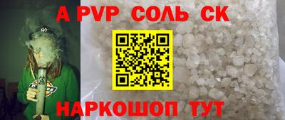 jwh Кумертау