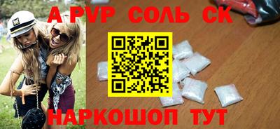 jwh Кумертау
