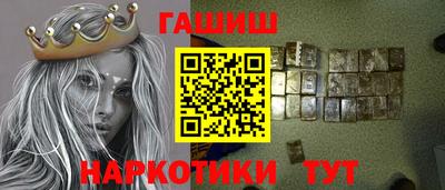 экстази Кулебаки
