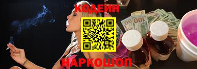 экстази Кулебаки