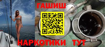 jwh Кумертау