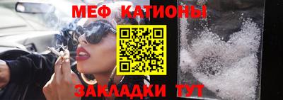 экстази Кулебаки