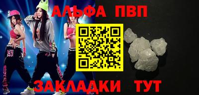 jwh Кумертау