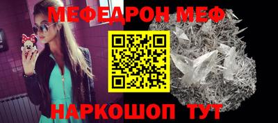экстази Кулебаки