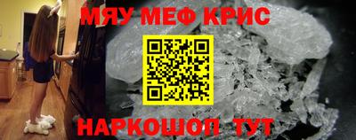 jwh Кумертау