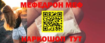 экстази Кулебаки